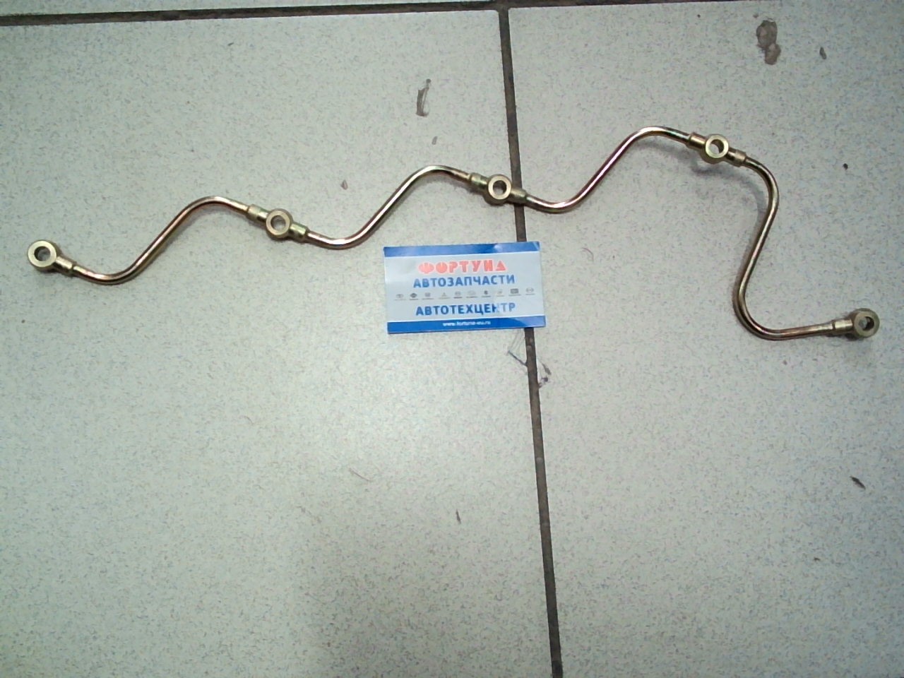 Трубка обратки MYG-014 (8-97027-985-1) TW /4HF1/