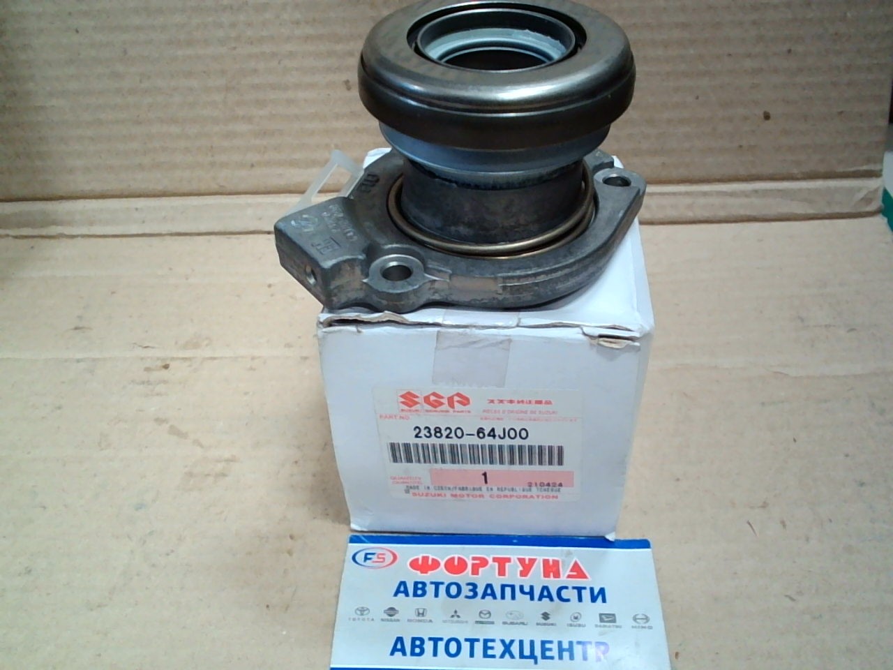 Подшипник выжимной 23820-64J00 GRAND VITARA '05- SUZUKI