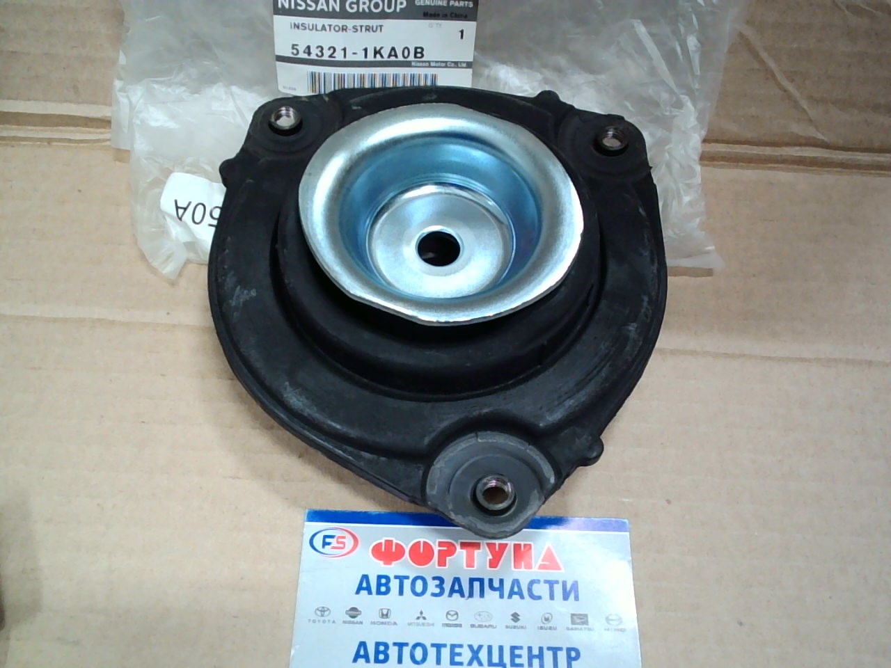 Чашка 54321-1KA0B NISSAN /FRONT LH - JUKE F15, F15E '10/