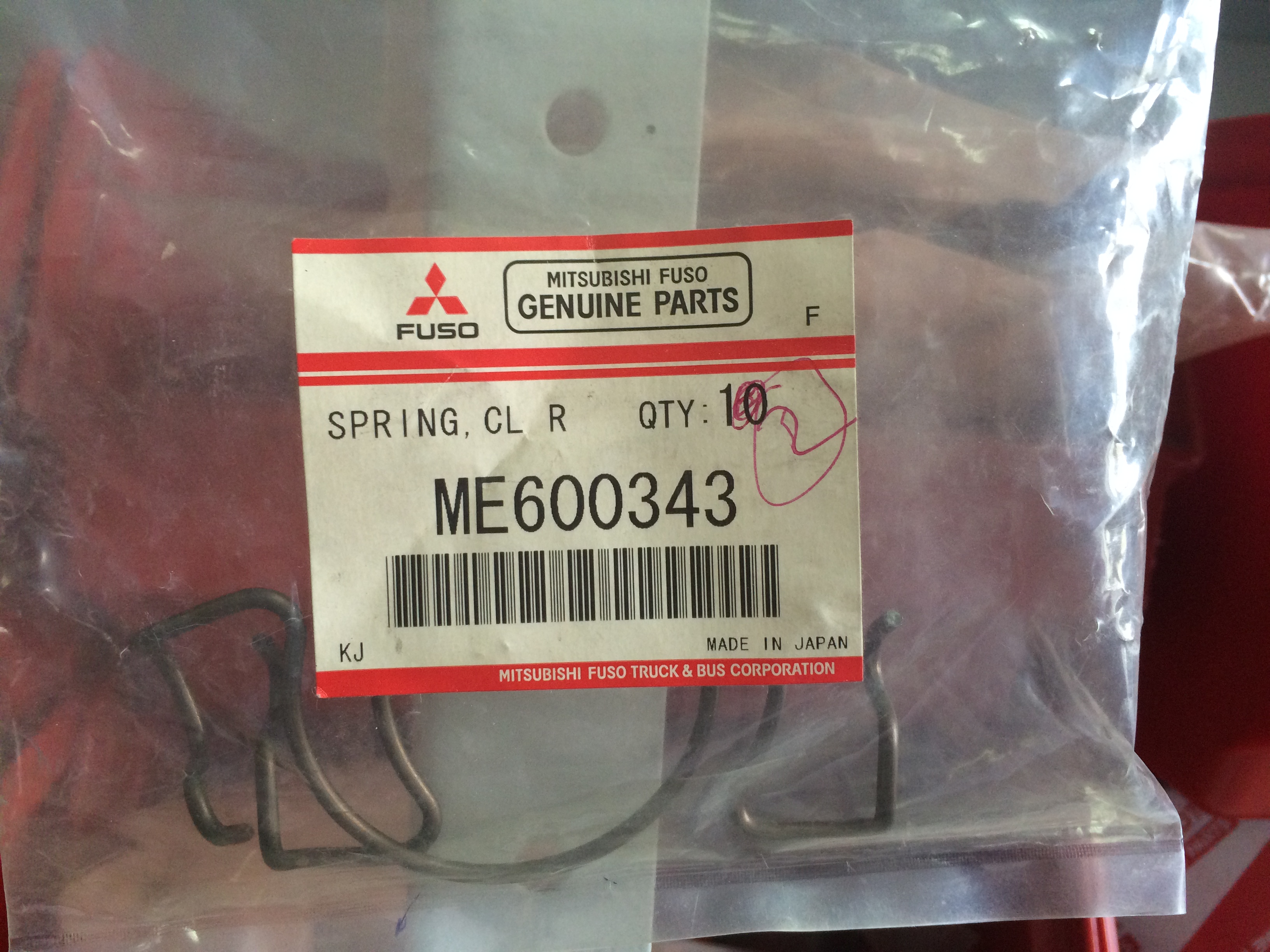 Скоба подшипника выжимного ME600343 [4400250500]  4M40  MMC