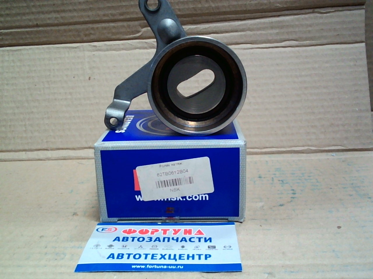 Ролик натяжной ГРМ 62TB0612B04 ENSL NSK /3VZE -'92/