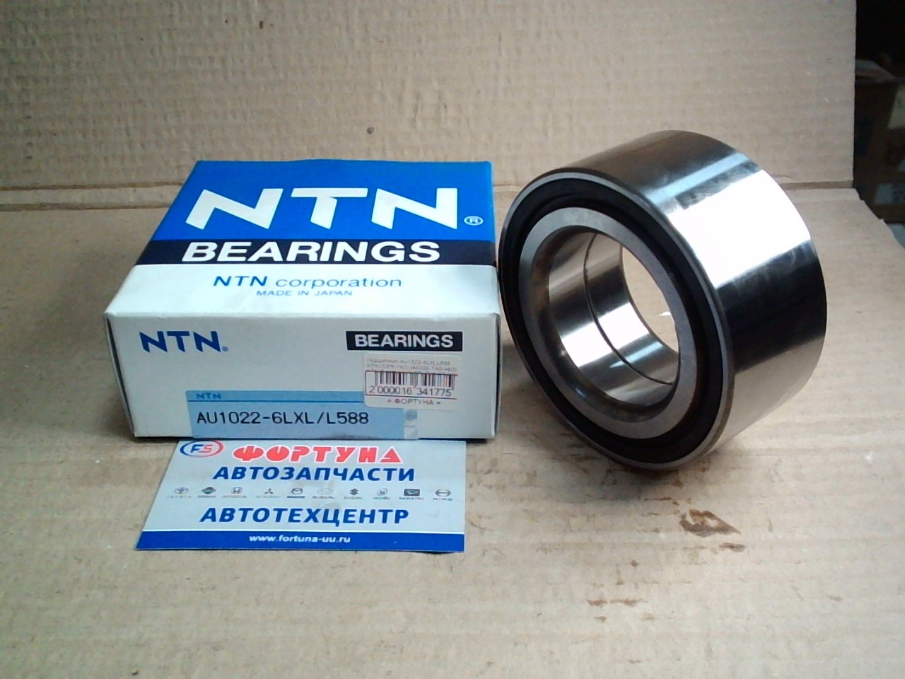 Подшипник AU1022-6LXLL588 NTN (52*91*40) [44300-TA0-A62] NTN /Front ACCORD CU# '08-'12/