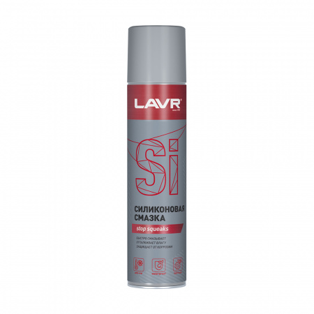 Смазка силиконовая (аэрозоль) 400 мл. /Ln1543/ LAVR