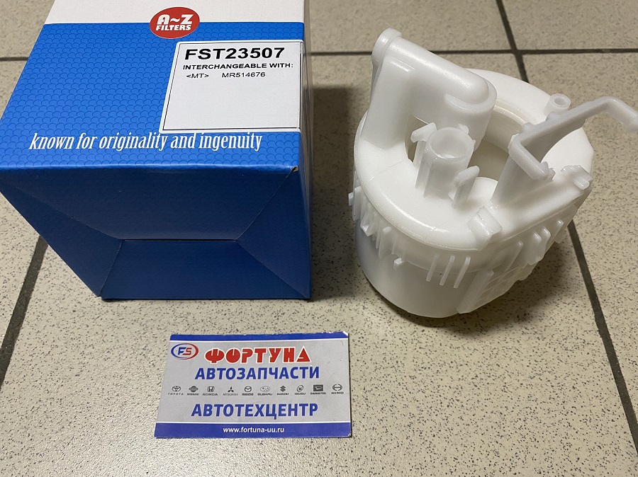 Фильтр Топливный в бак FS-6507 (FS23507/FST23507) Azumi /Airtrek,  Outlander/