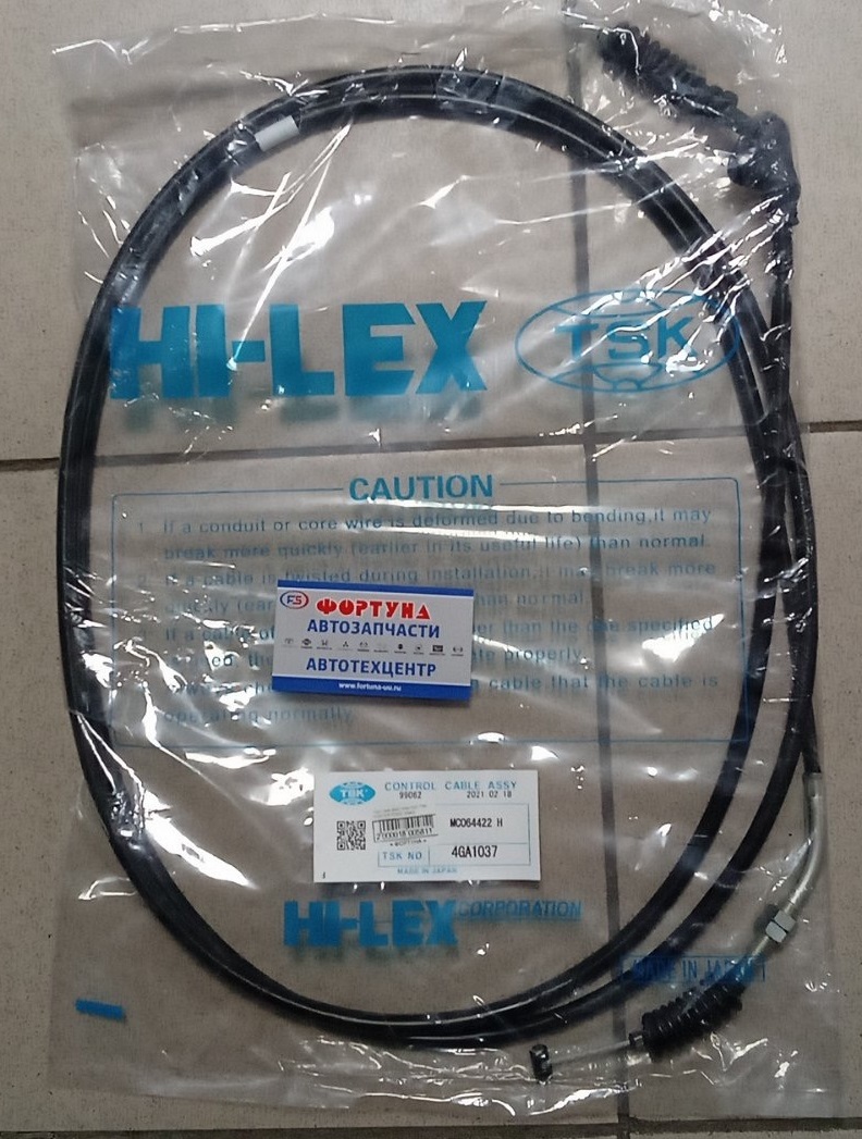 Трос газа MMC MC064422 (4GA1037) TSK /CANTER FD501 4M40/ (L=2600mm)