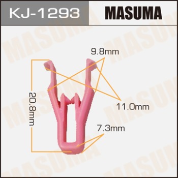 Клипсы KJ-1293 MASUMA