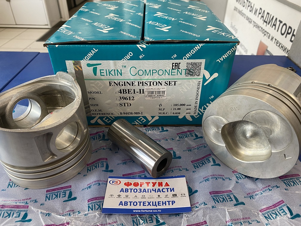 Поршня 4BE1-II STD 39612 TEIKIN 