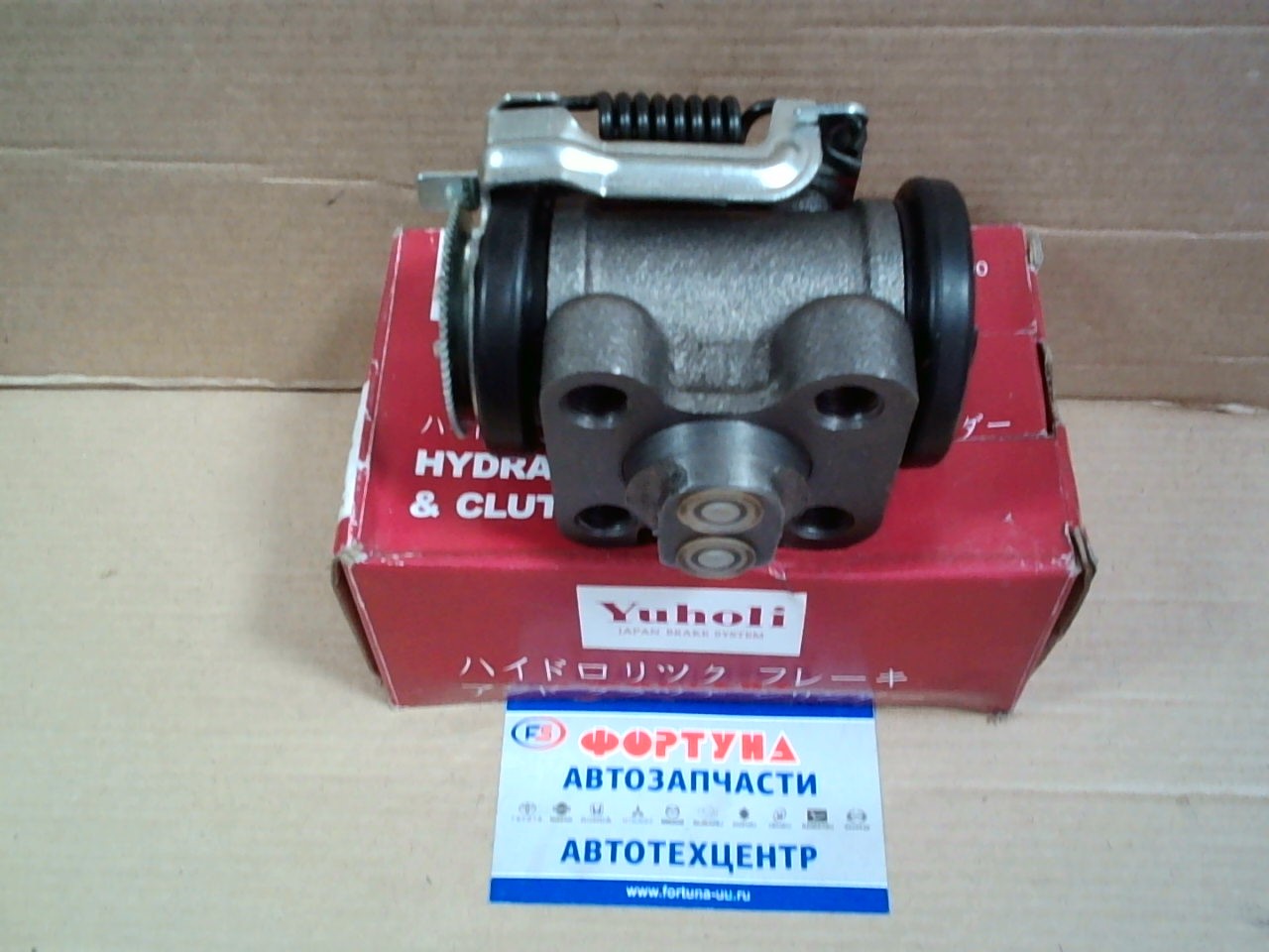РТЦ 8-97358-878-0 YUHOLI /REAR LH ISUZU ELF '99- NQR,  NPR/