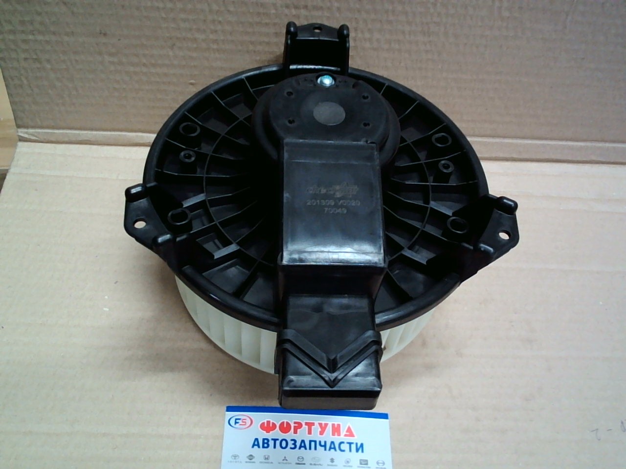 Мотор отопления салона 70049 Checkstar /HONDA CR-V RE3,  RE4/