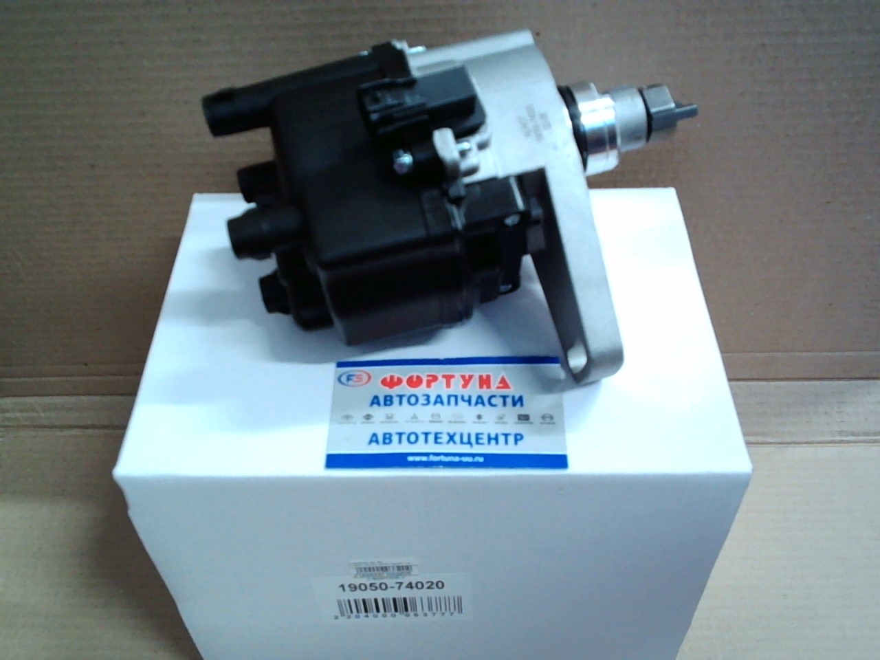 Трамблёр 3S,  5S [19050-74020/19050-74050] TW /ST191/