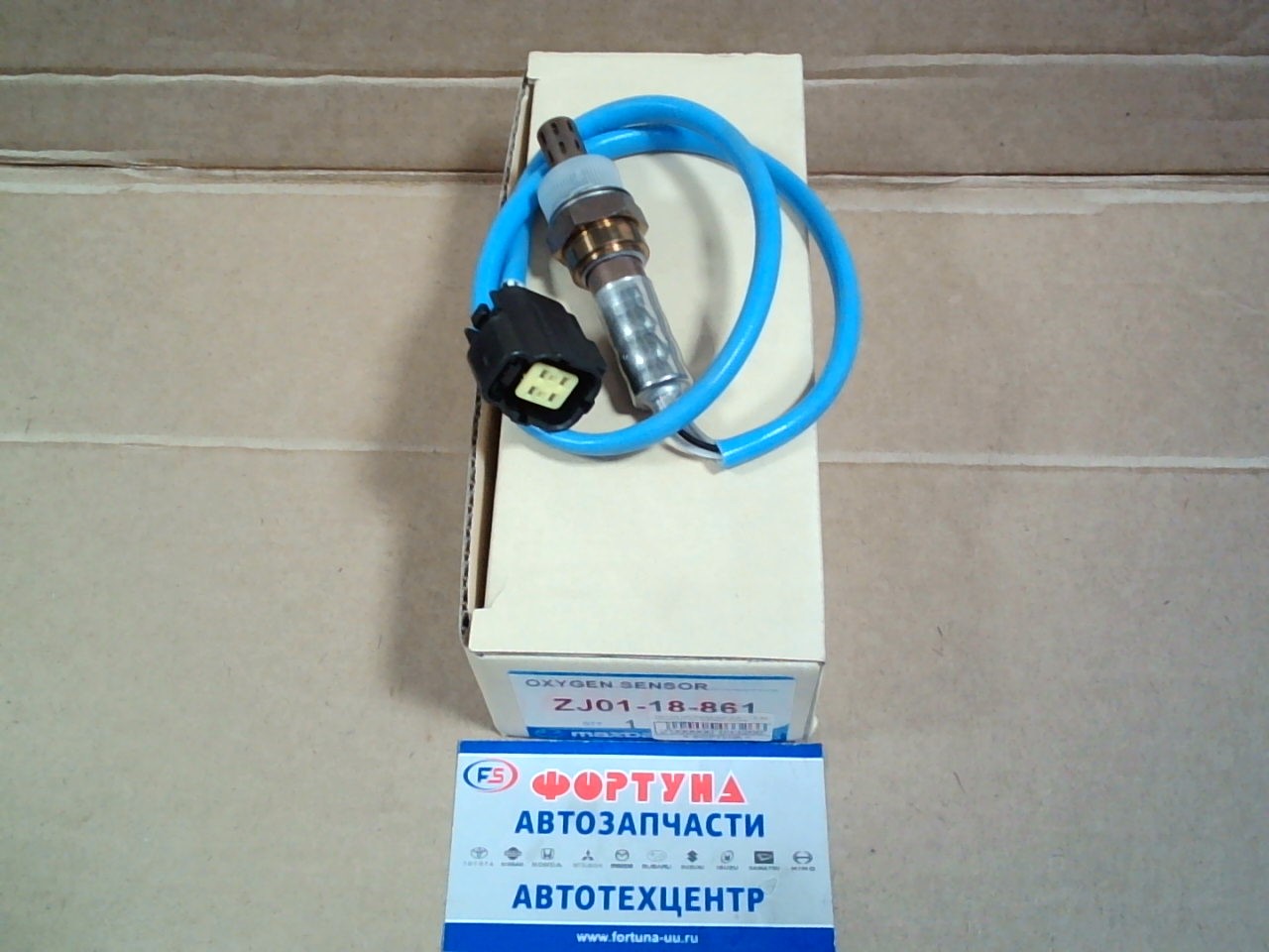 Датчик кислородный ZJ01-18-861 MAZDA(TW) /DEMIO DY3W 4контакта/