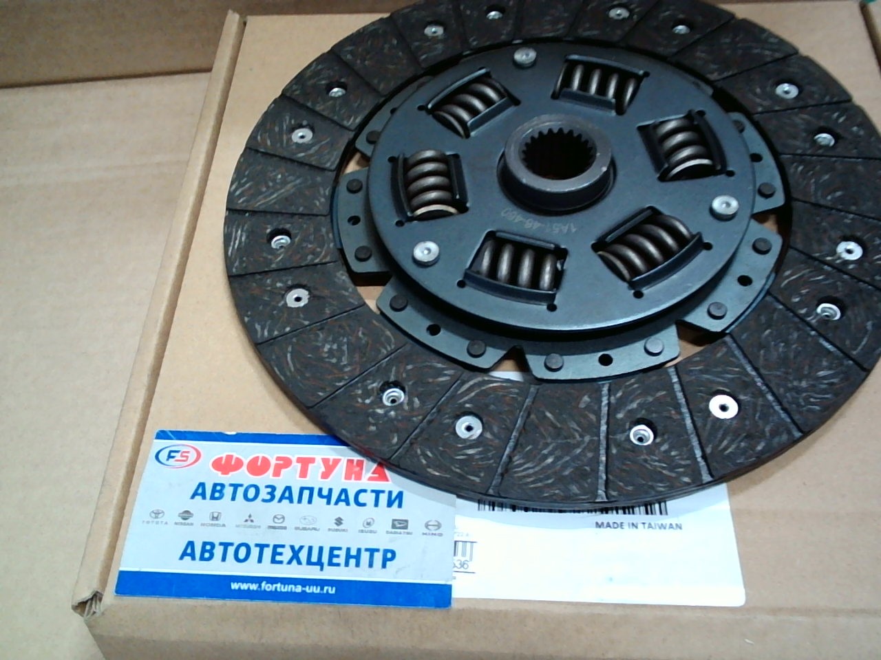 Диск сцепления SZD-042U (1A5116460) (225*150*20*22, 4) TW