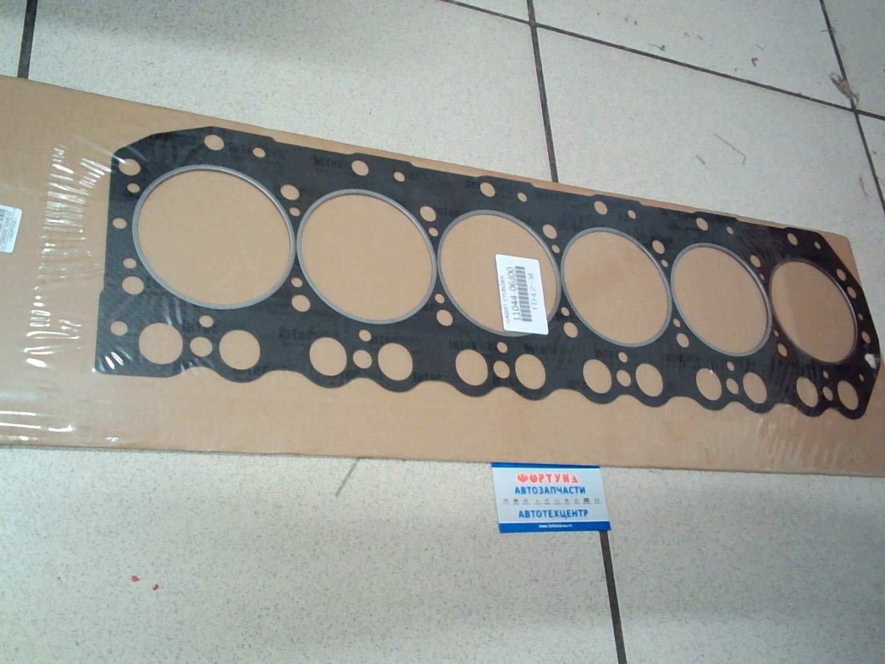 Прокладка ДВС TD42 паронит [11044-06J00] TW