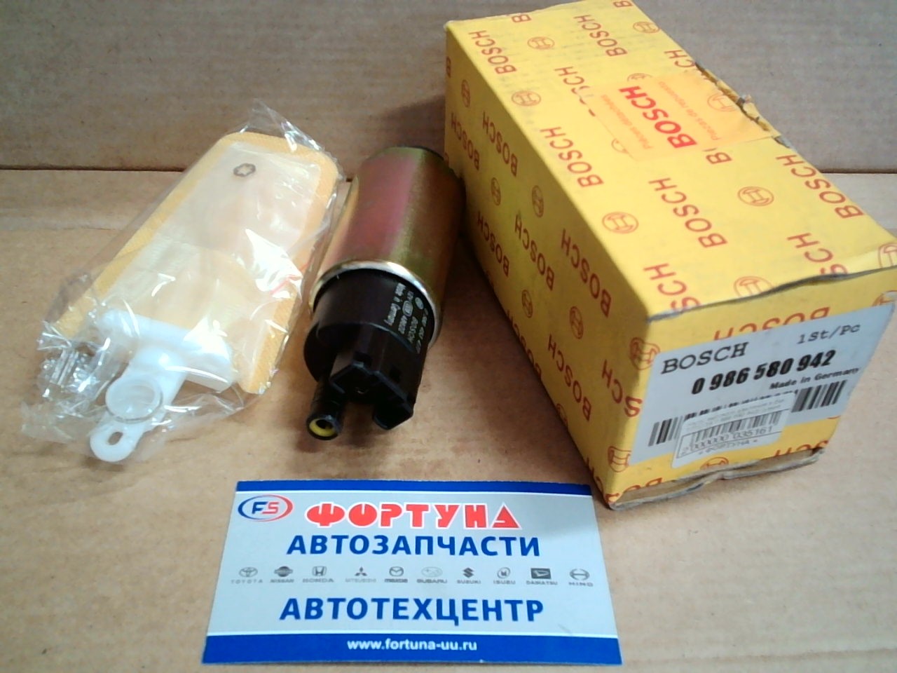Насос высокого давления в бак TOYOTA 0 986 580 942/ (узкие клеммы)