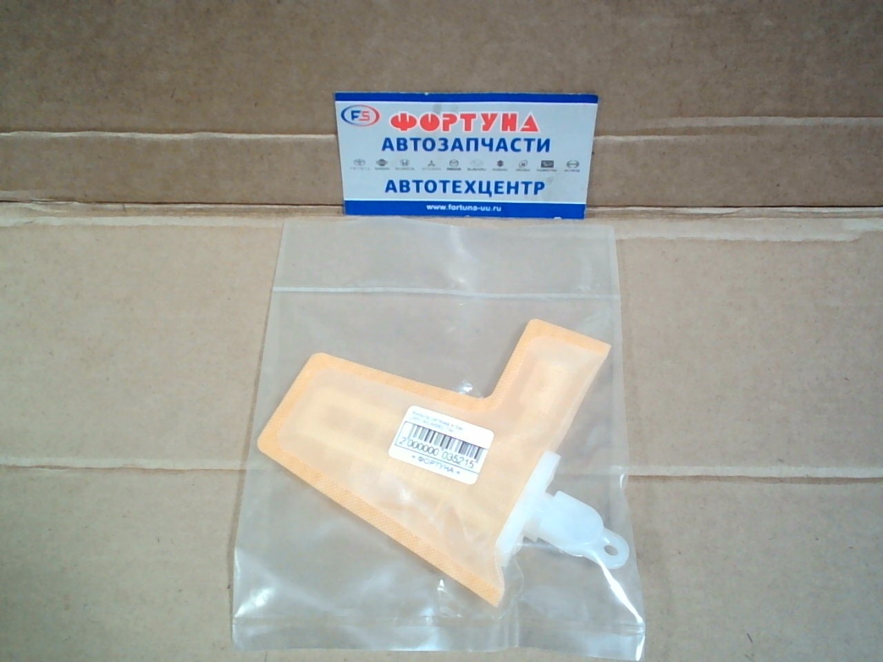 Фильтр сеточка в бак  LW21A/LW092 TW