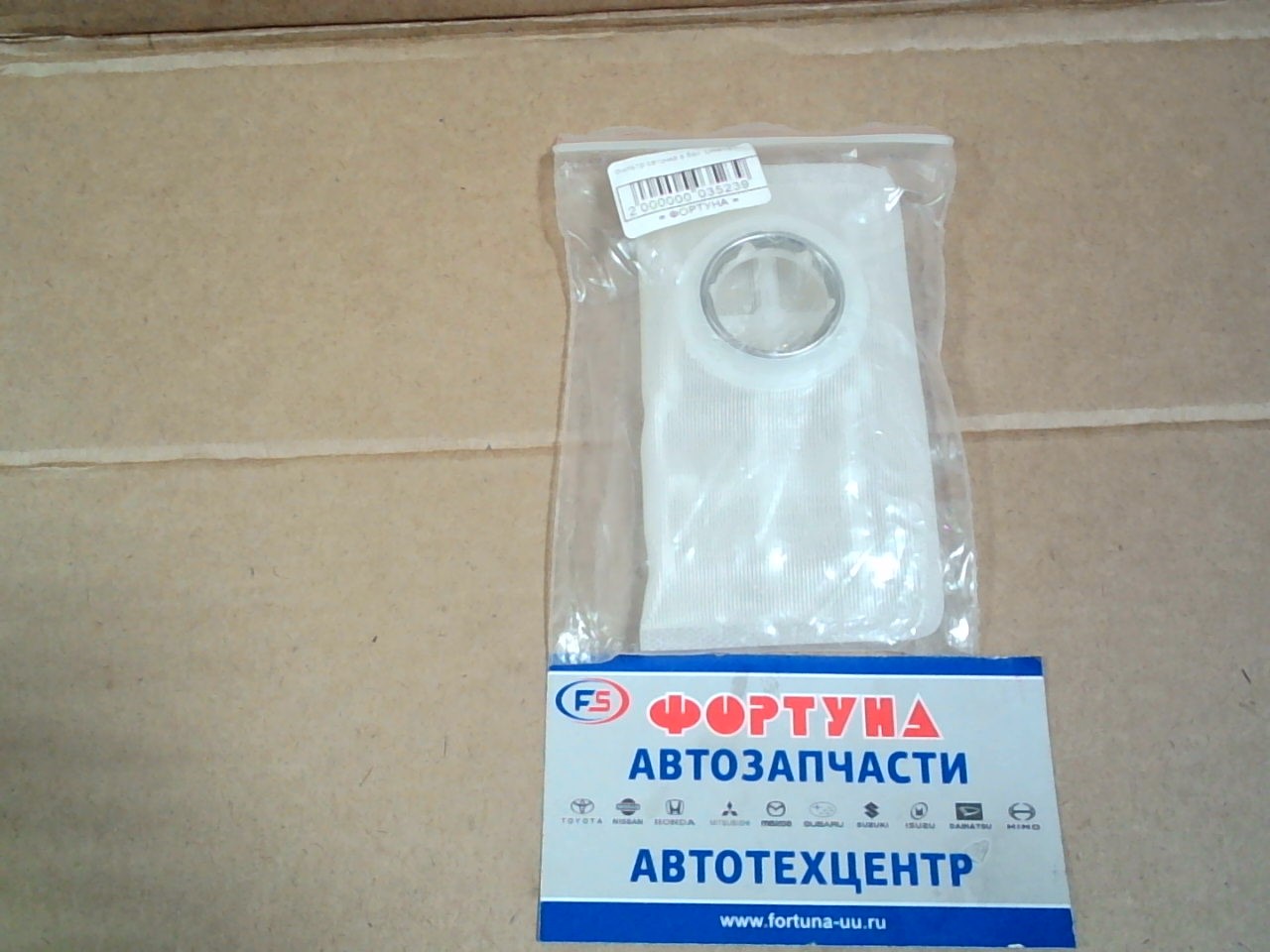 Фильтр сеточка в бак  LW415