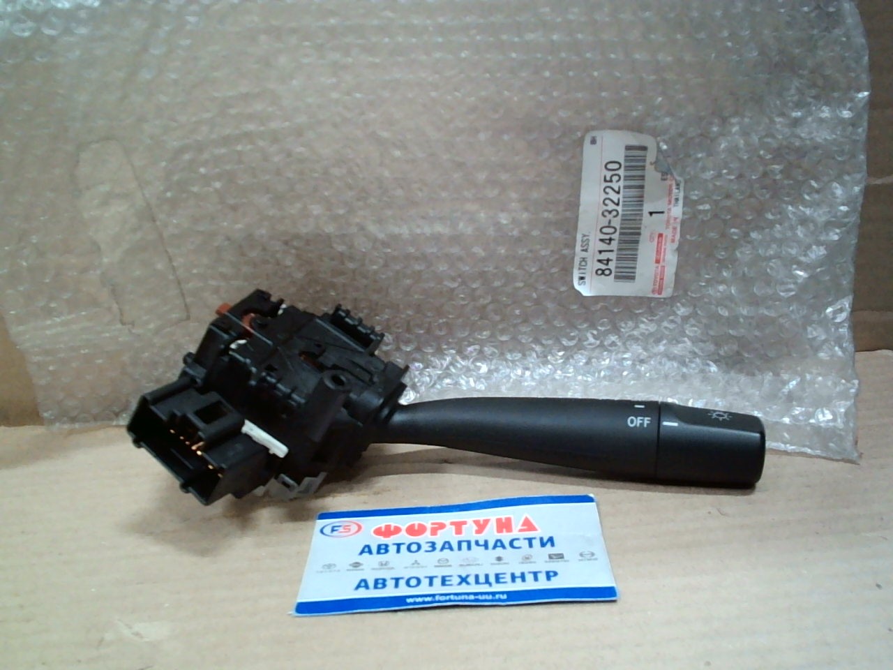 Переключатель подрулевой 84140-32250 TOYOTA /RH NZE12#, ANE10, ZNE1#, AZT240, ZZT24#, AZT250, SV5#, ACM2#/