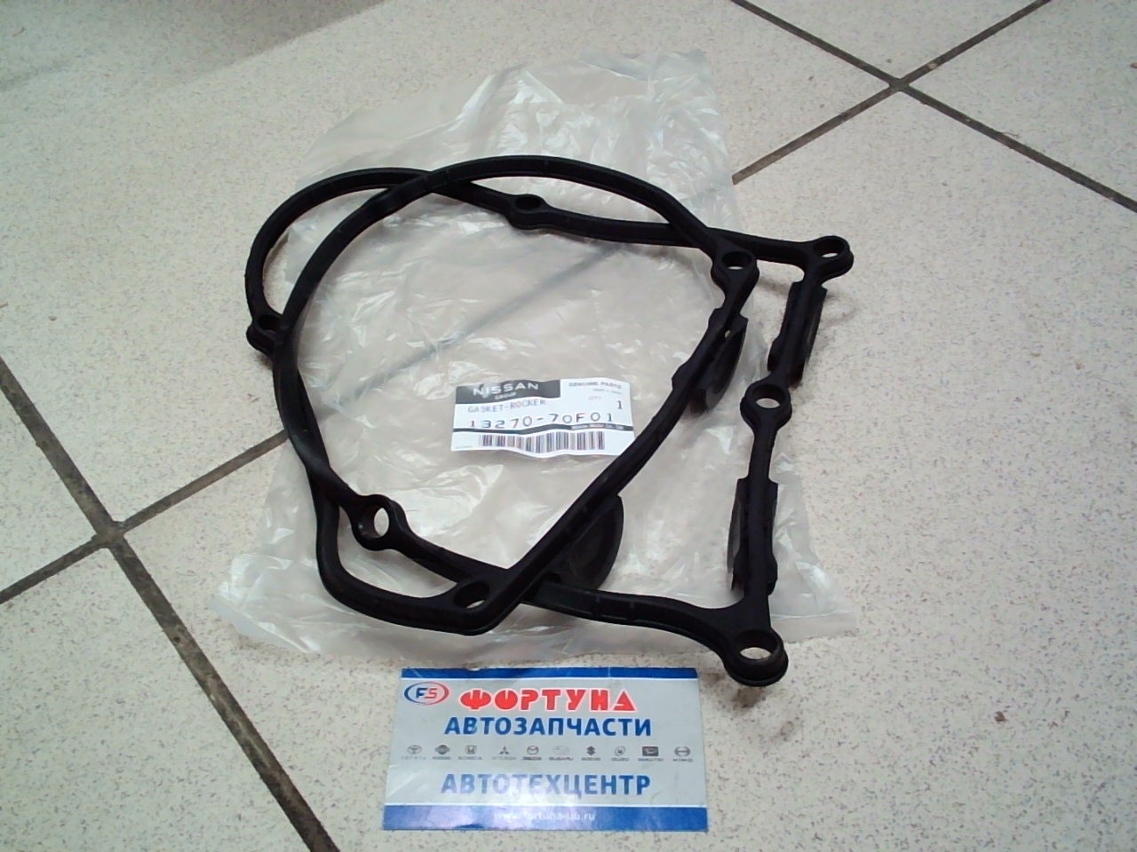 Прокладка клапанной крышки KA20DE, KA24DE   [13270-70F01] NISSAN [Datsun D22,  ATLAS,  CONDOR F23,  CARA