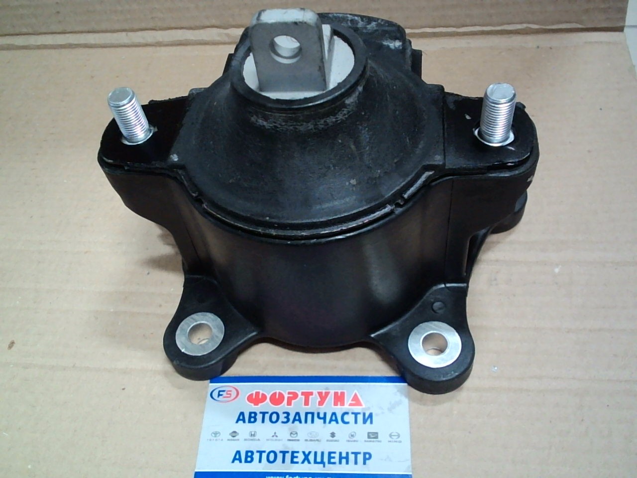 Подушка двигателя 50830-TA0-A01-GP (GP6501-EM-HO) GP 