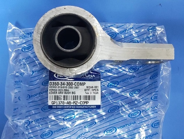 Сайлентблок D350-34-300-GP (GP1370-AB-MZ-GP) FAP /с кронштейном/BIG DEMIO DY3 / DY5 2002-2007,  Fusion '02-'12/