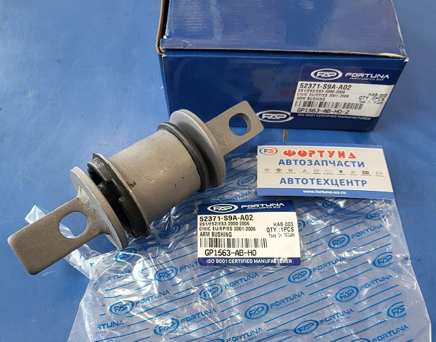 Сайлентблок 52371-S9A-A02-GP (GP1563-AB-HO-GP) FAP 