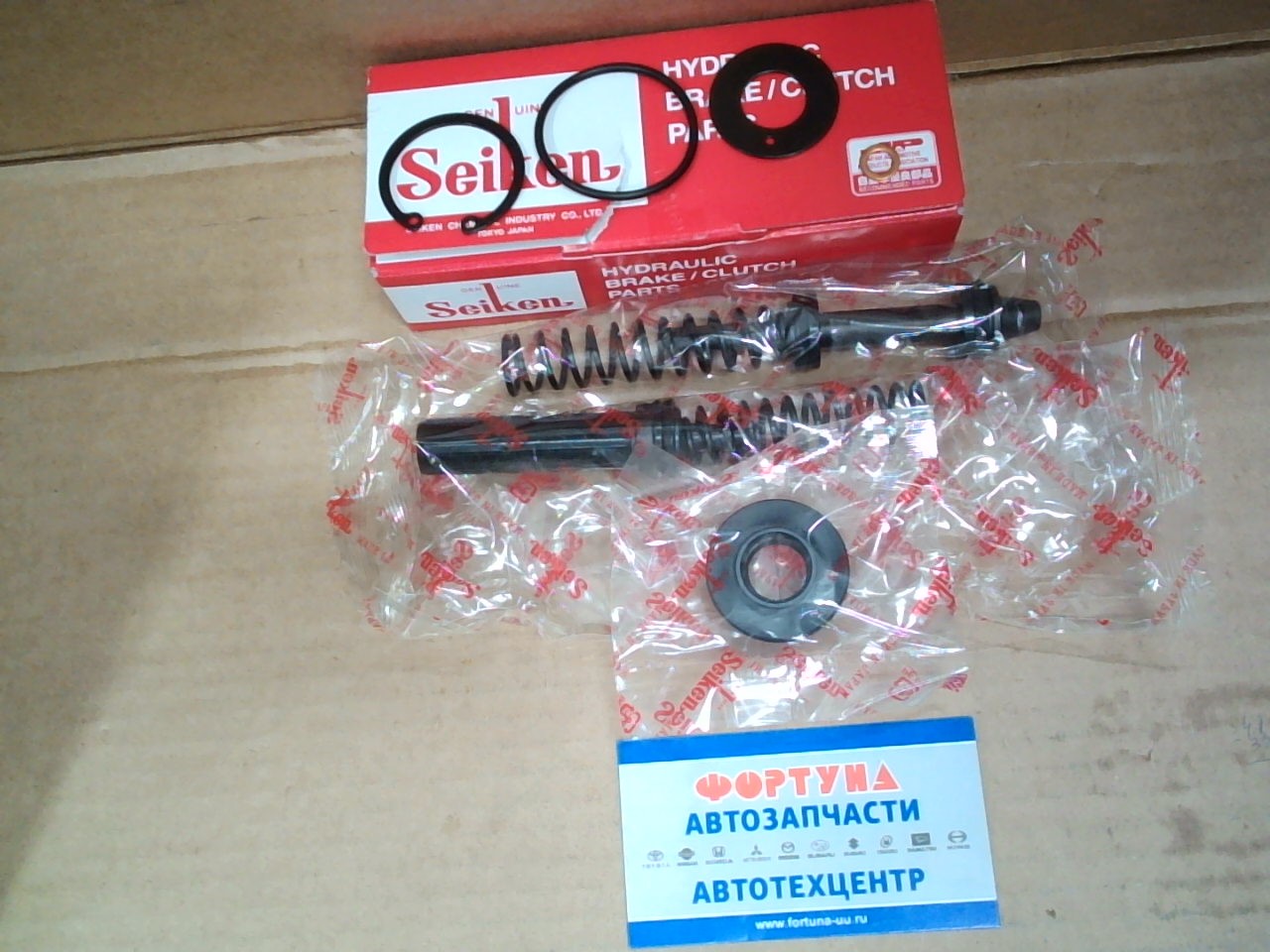 Ремкомплект 200-46841, SK46841, 04493-1A010, ГТЦ   NZE12#,  ZZE12# '04-,  HILUX KUN15,  2# '05- SEIKEN