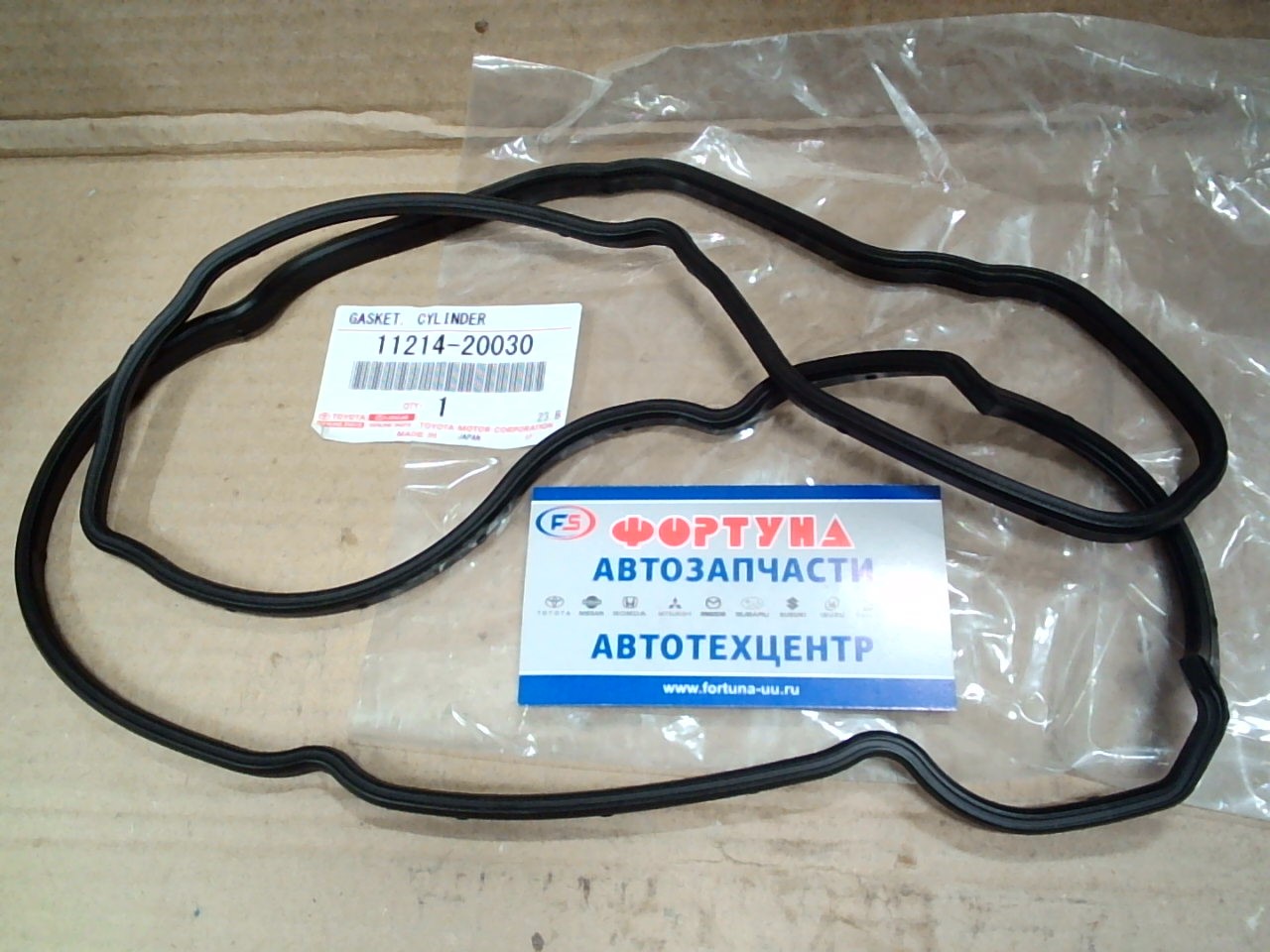 Прокладка клапанной крышки 1MZFE,  3MZFE [11214-20030] TOYOTA №2 LH