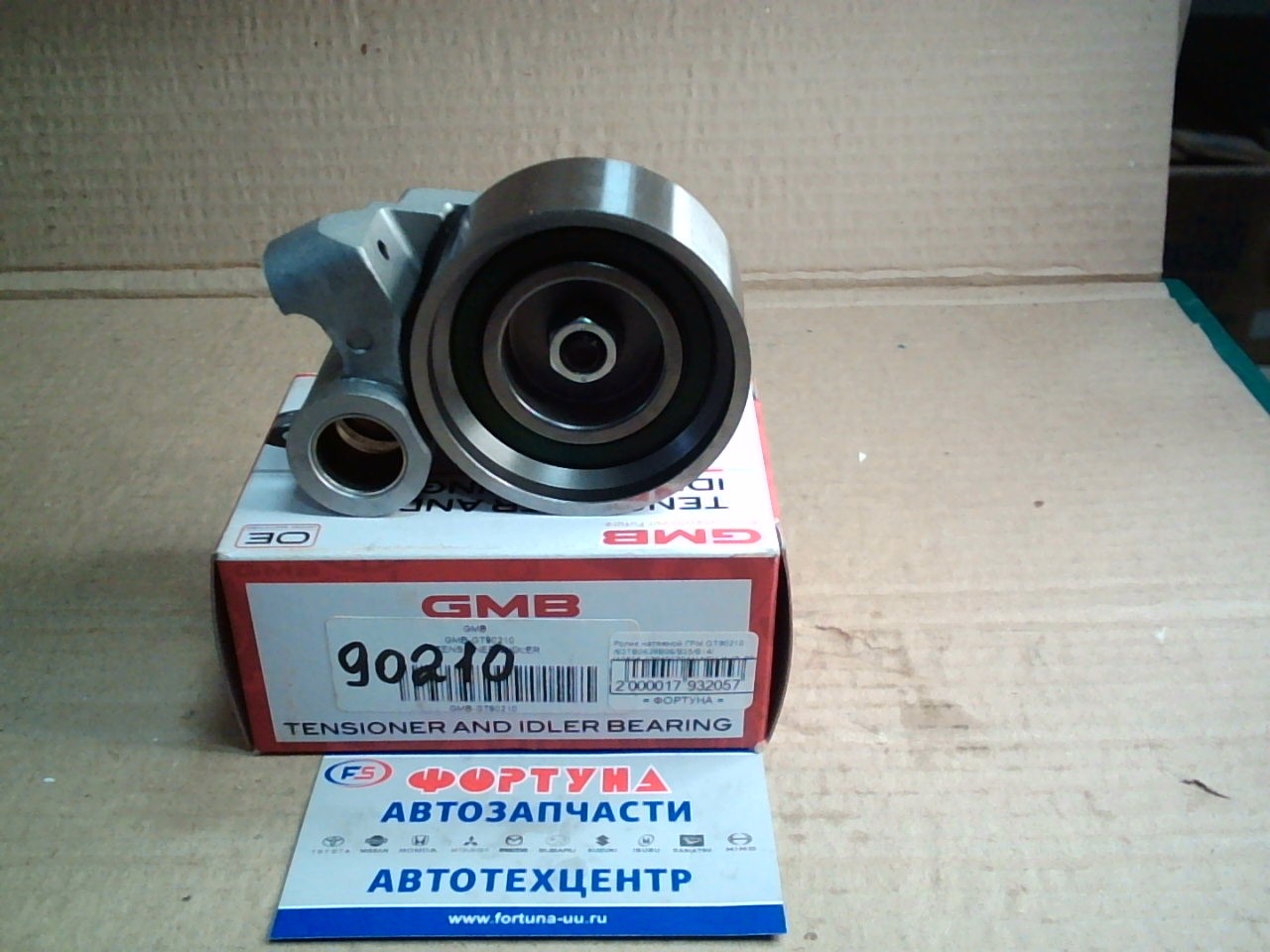 Ролик натяжной ГРМ GT90210 /62TB0629B06/B25/B14/  [13505-6704067041] NSK /1KZ  93- GMB