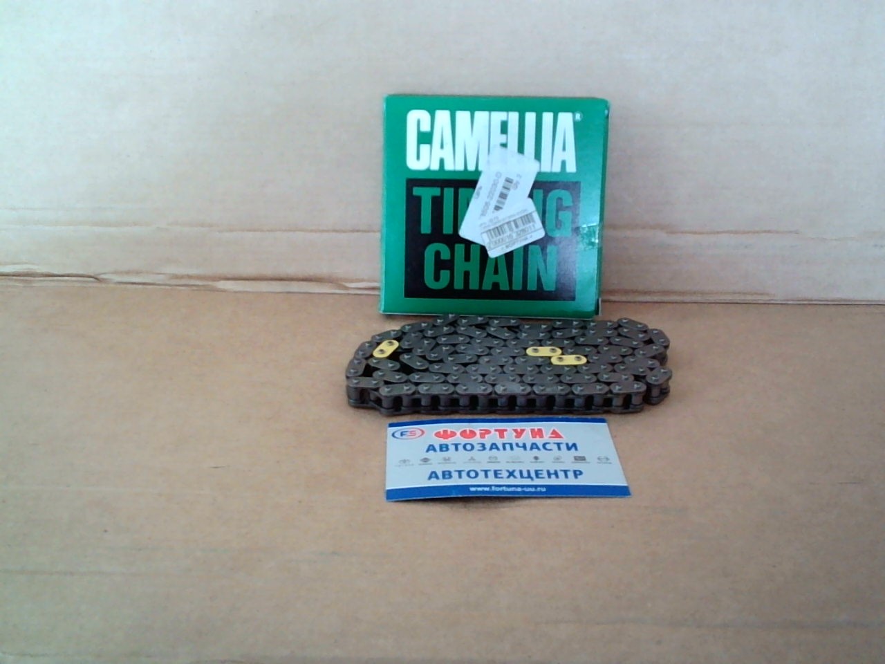 Цепь 1ZZ-FE [13506-22030-D/13506-0D020] CAMELLIA  