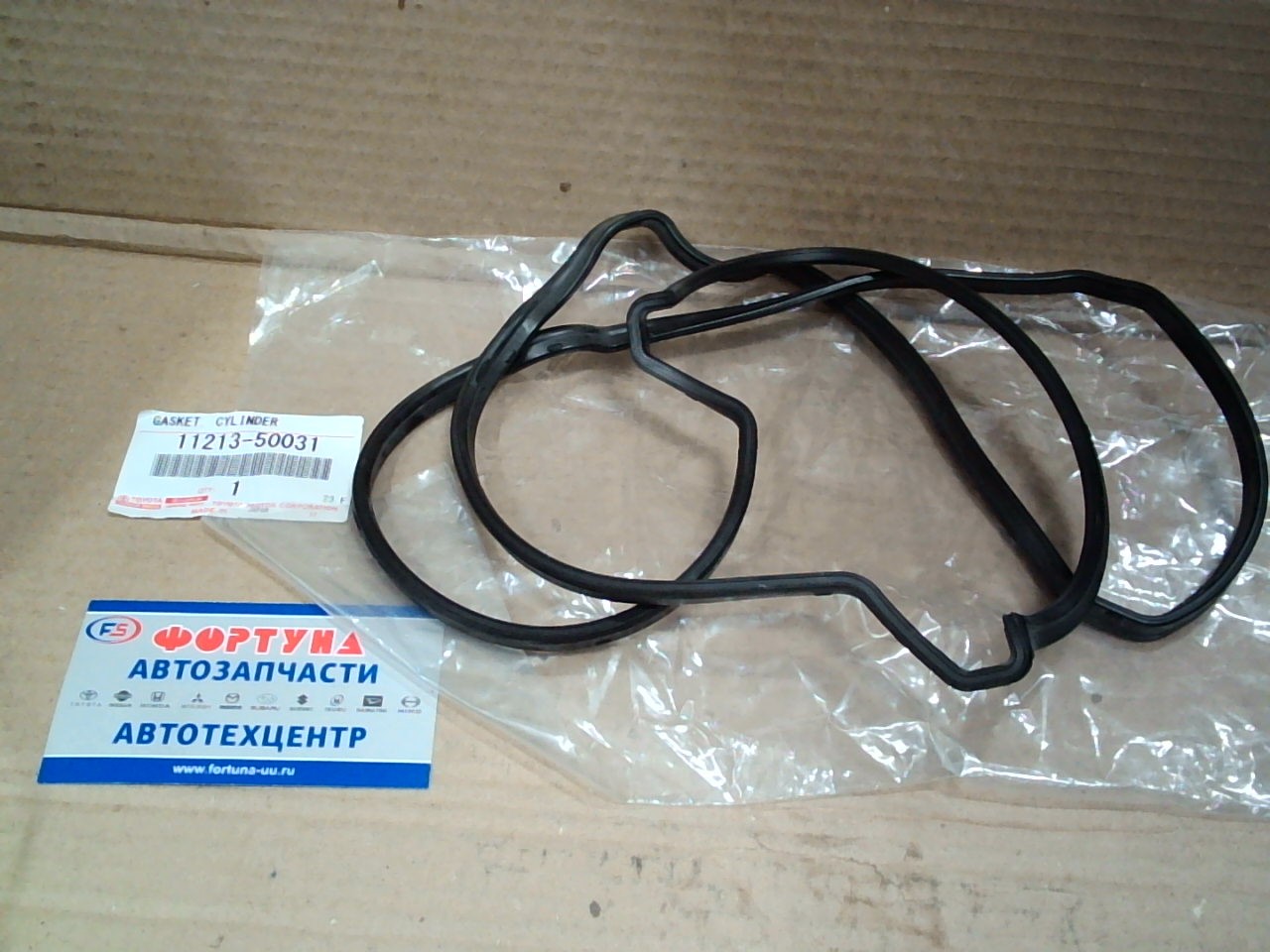 Прокладка клапанной крышки 2UZFE [11213-50031] TOYOTA (1шт.) IN RH
