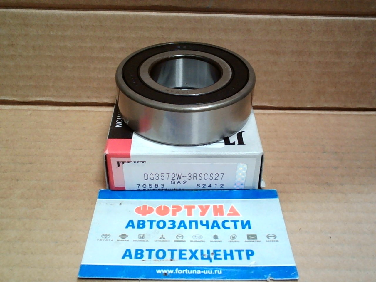 Подшипник DG3572W-3RSCS27 KOYO /PAJERO junior R/