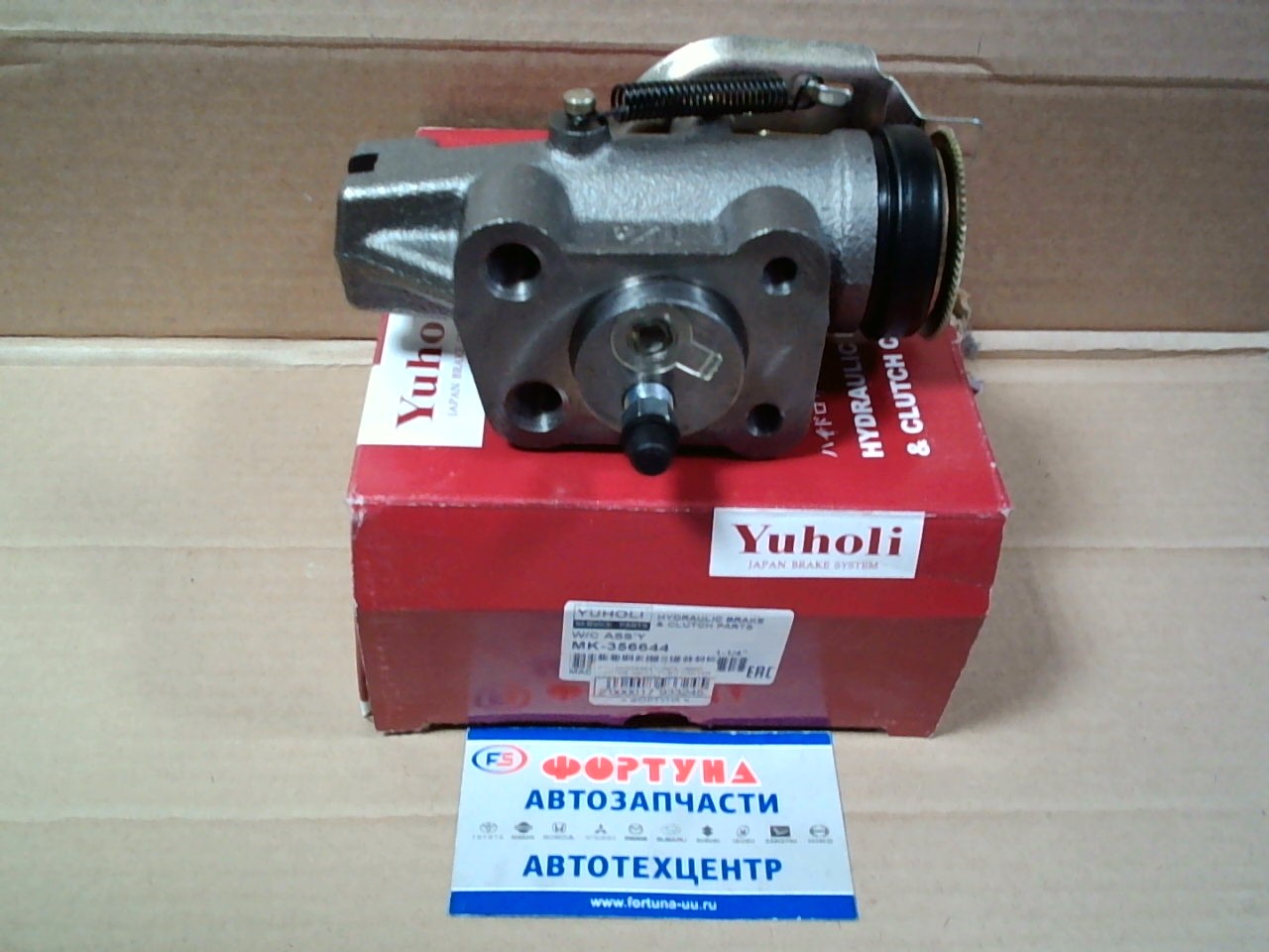 РТЦ MK356644 YUHOLI /MMC CANTER '02-'11,  FUSO CANTER  FE70,  FE82,  FE85  передний R