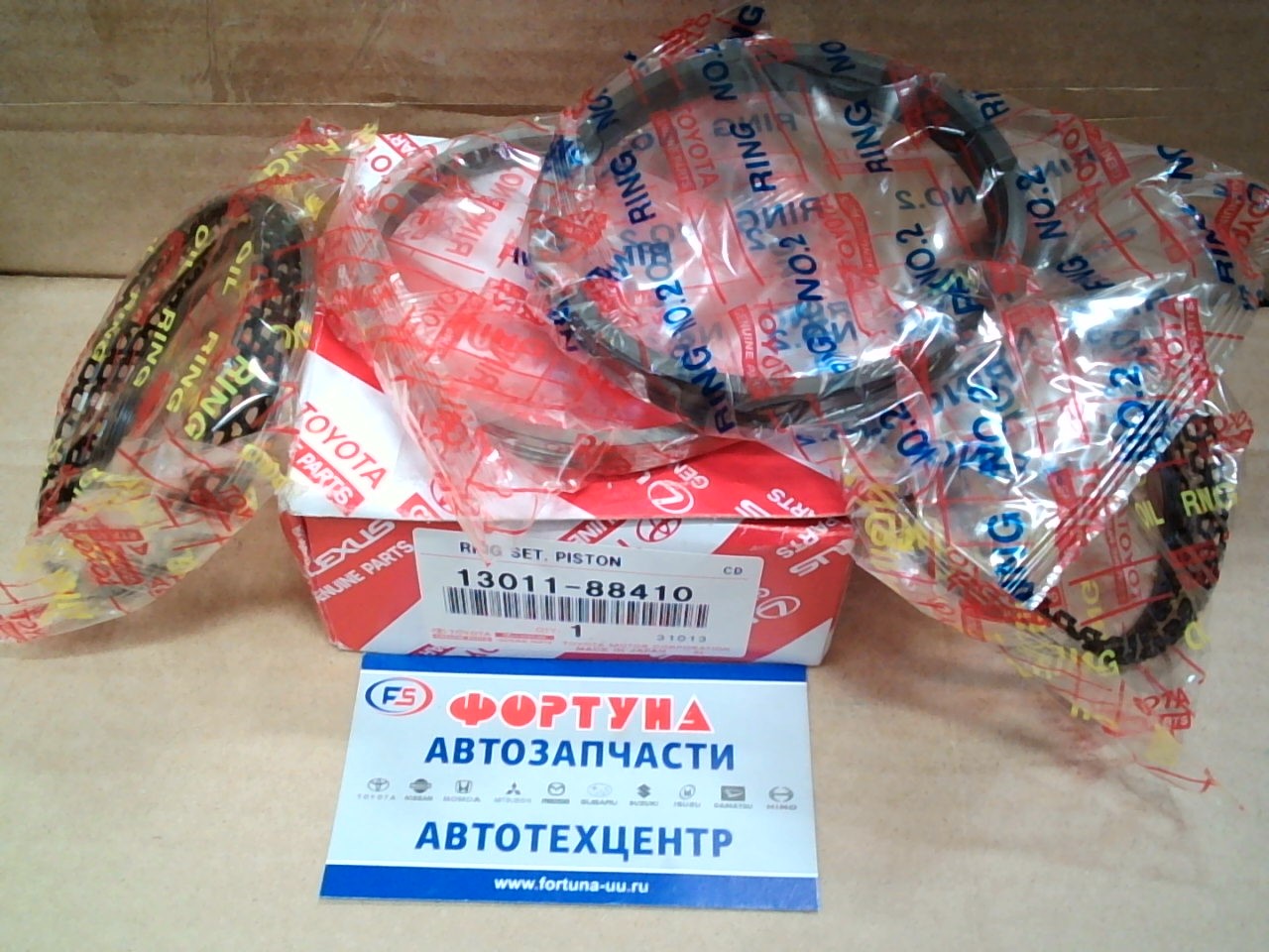 Кольца 1JZGTE STD '96- [13011-88410] TOYOTA 