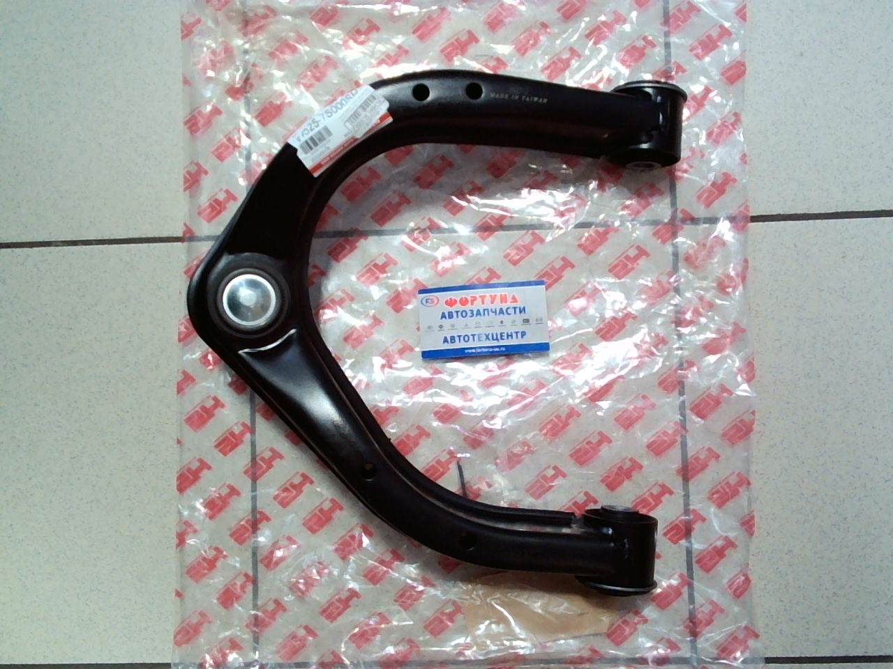 Рычаг 54525-7S000 (SH-49108) SH AUTO PARTS /FRONT UP LH TITAN '04-'08/INFINITI QX56/