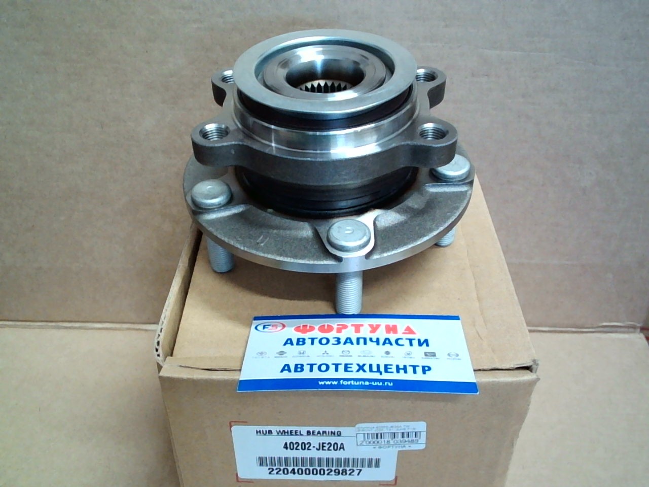 Ступица 40202-JE20A TW /FRONT J10Z,  T31,  JUKE F15/