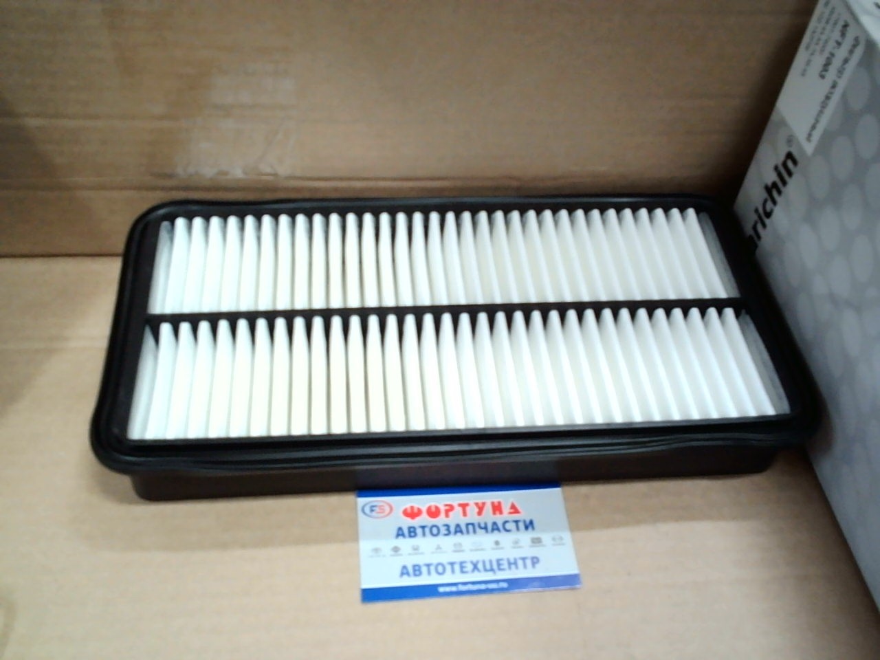 Фильтр Воздушный A-161J (NFT-1003) NARICHIN