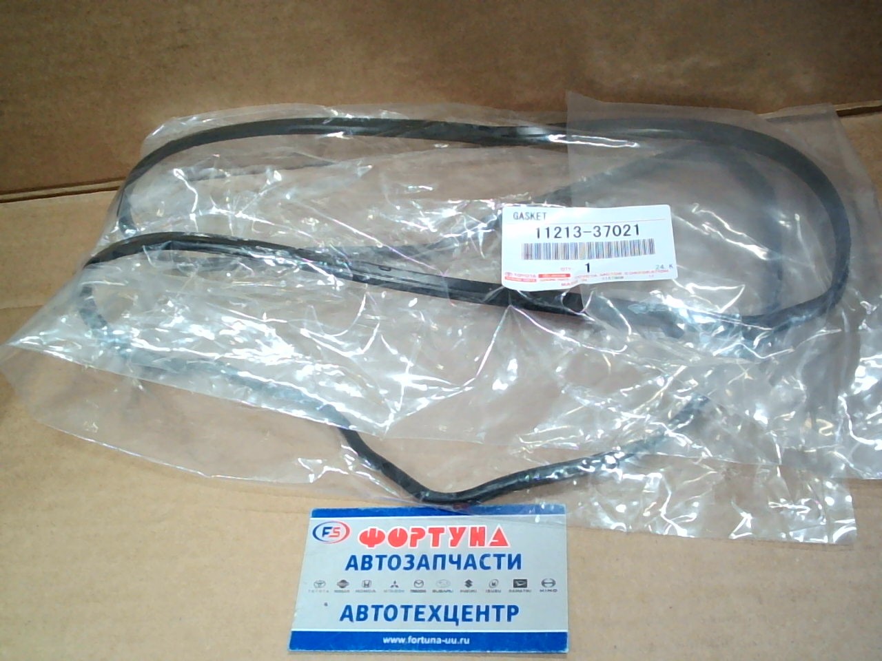 Прокладка клапанной крышки 1ZRFE AURIS 06- [11213-37020/11213-37021] TOYOTA