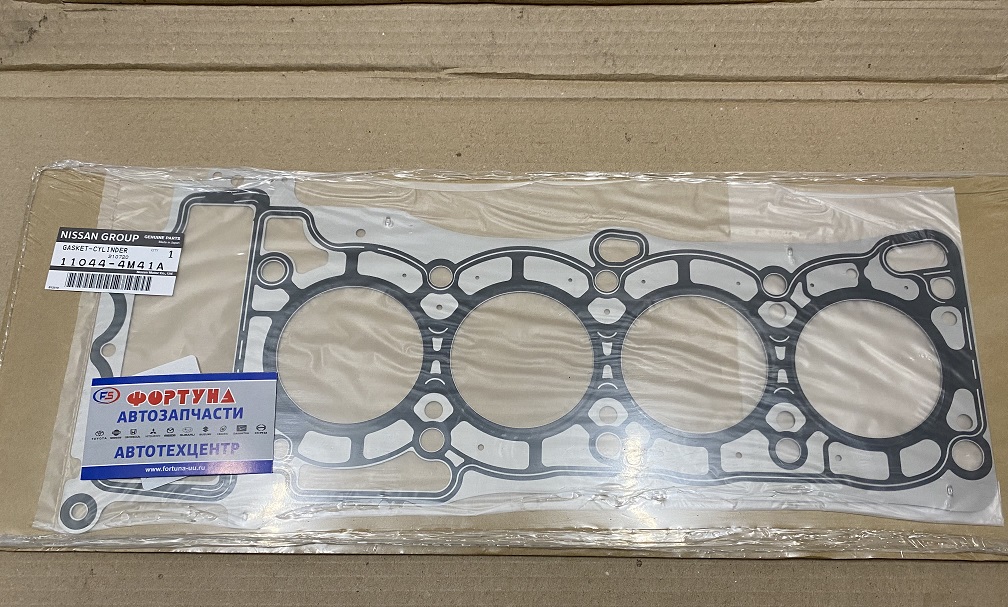 Прокладка ДВС QG13DE met [11044-4M41A] NISSAN