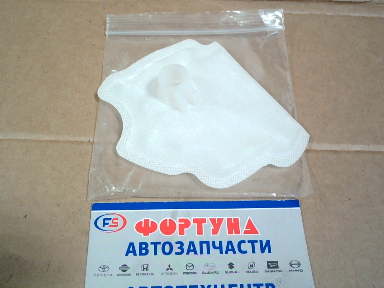 Фильтр сеточка в бак  LW223