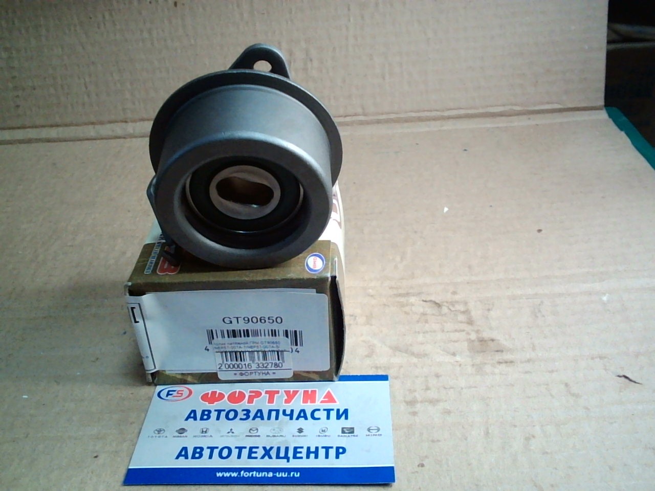 Ролик натяжной ГРМ GT90650  /NEP57-007A-7/NEP57-007A-5/ [MD351829] NTN MINICA,  MINICAB 3G83 '98- GMB