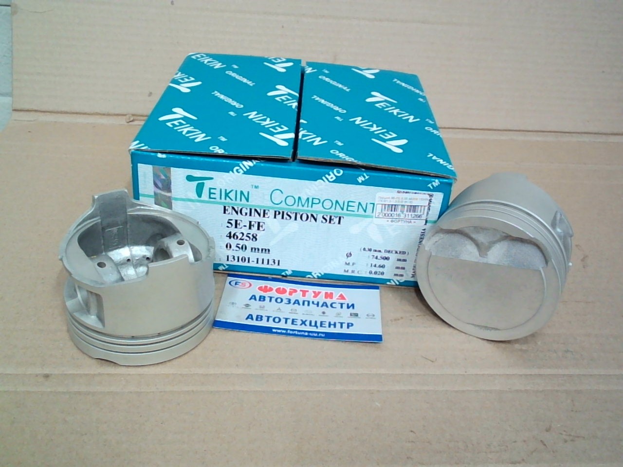 Поршня 5E-FE 0, 50 46258 TEIKIN 