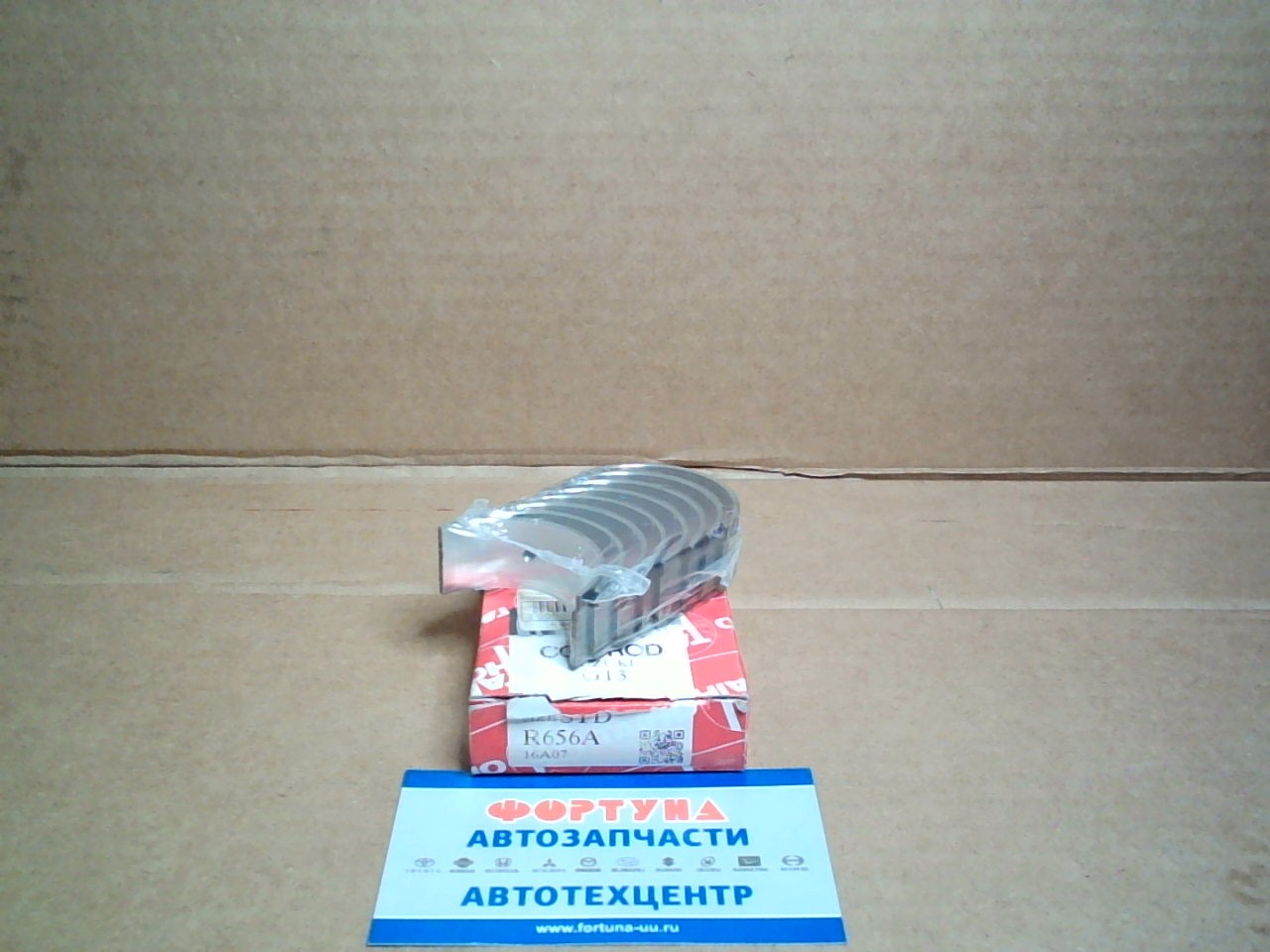 Вкладыши шатунные G13 STD (R656A) TAIHO /Suzuki JIMINI/