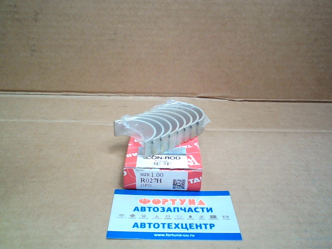 Вкладыши шатунные 3E,  5E 1, 00 (R027H) TAIHO