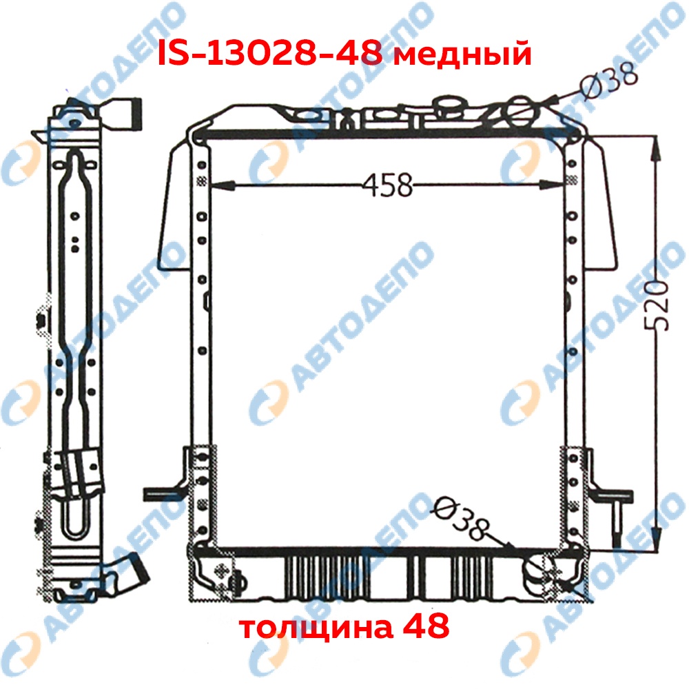 Радиатор IS-13028 [ 490*60/0.67 x 0.16 x 0.71 м. (В x Ш x Д) ] MT ADR