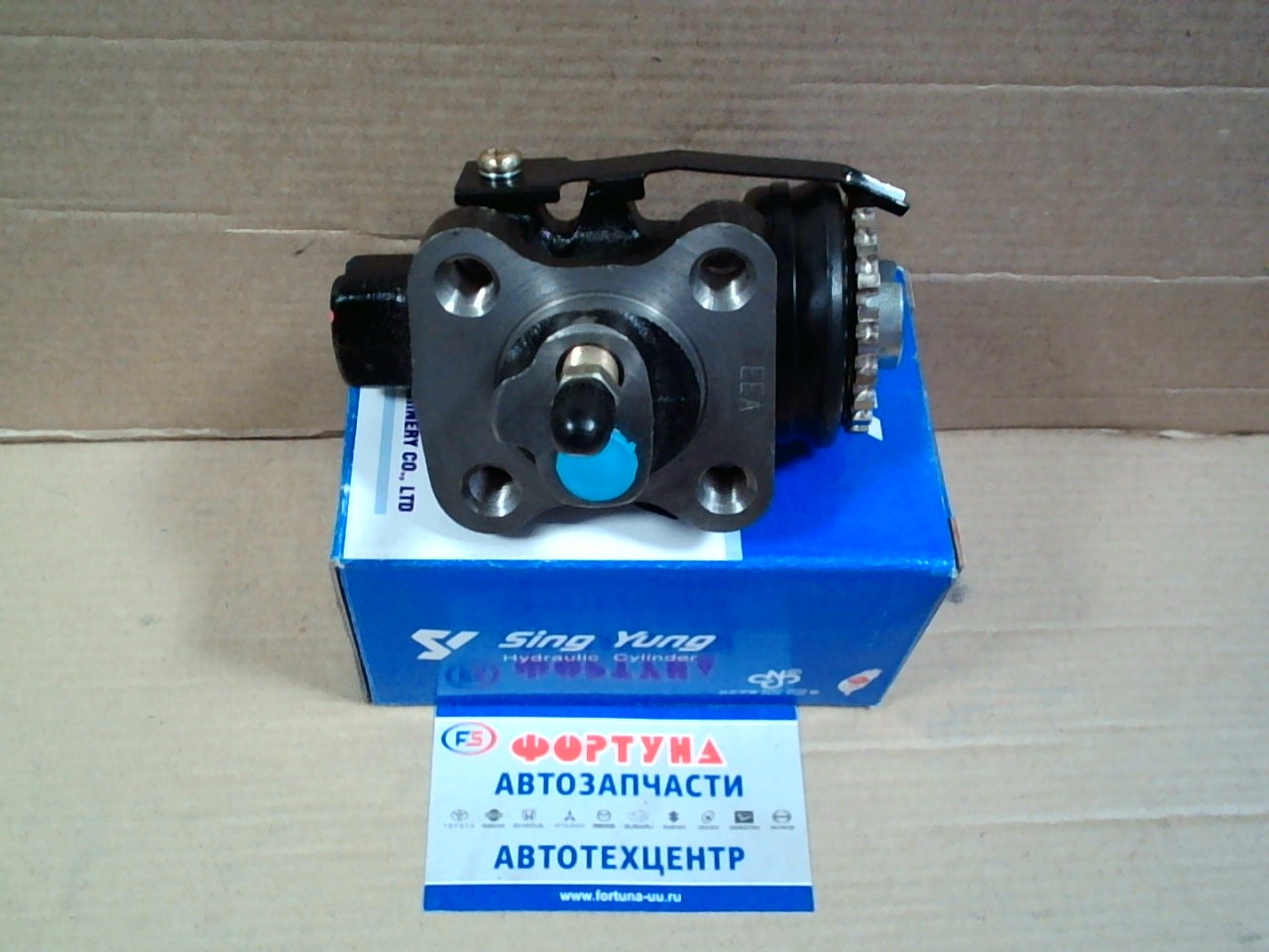 РТЦ 47530-36170 SING YUNG (SY) /BU303 '06- 1-1/8"/