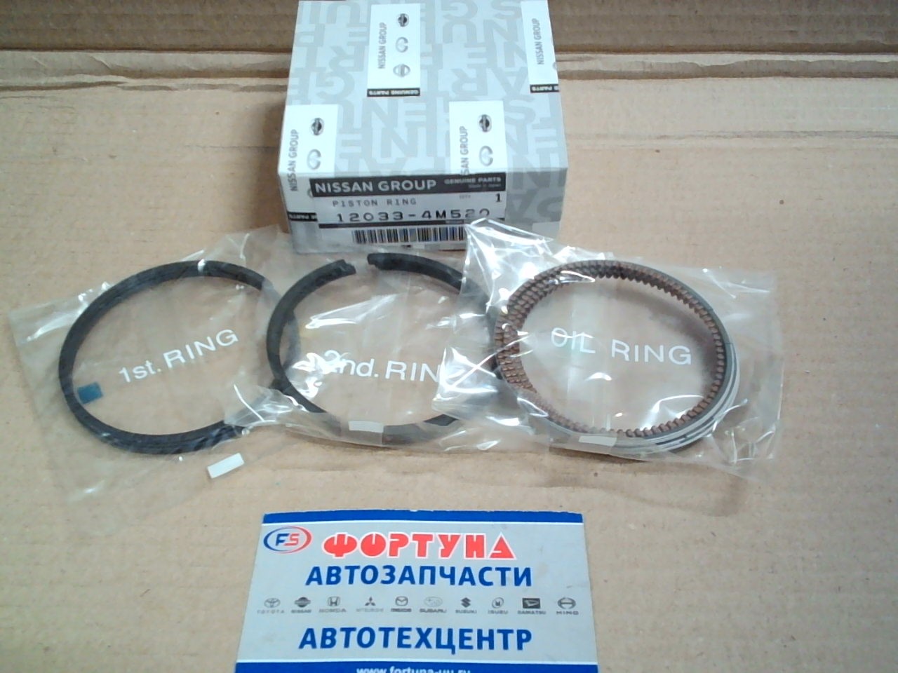 Кольца QG15DE STD '00- [12033-4M520] NISSAN /3 кольца/ (73, 6/1, 2-1, 2-2, 0)