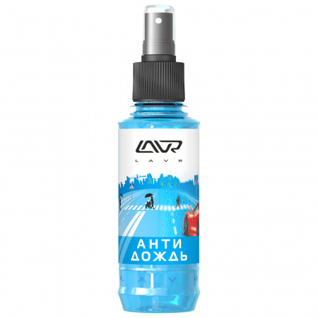 Антидождь Ln1615 LAVR (0.185)