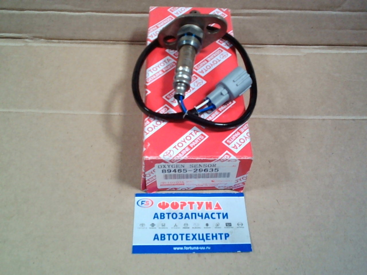 Датчик кислородный 89465-29635  /1JZ 92-/1MZ/  TOYOTA(TW) /с ушами/