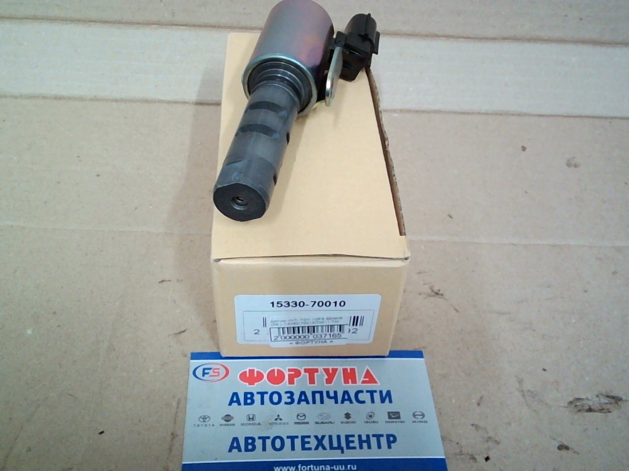 Клапан VVTI TOY 1GFE BEAMS (98-) /15330-70010/70011 DAGGER