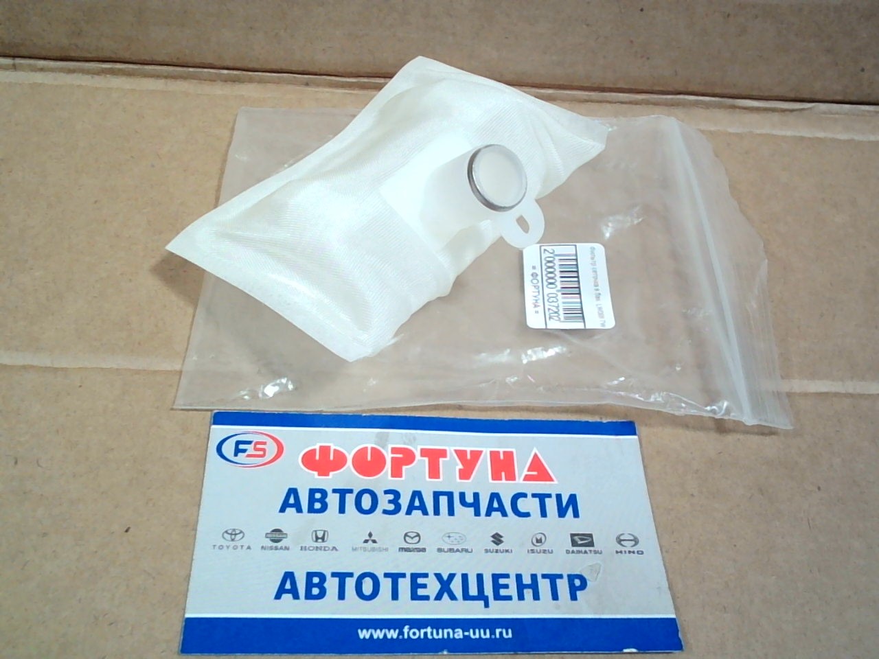 Фильтр сеточка в бак  LW068 TW